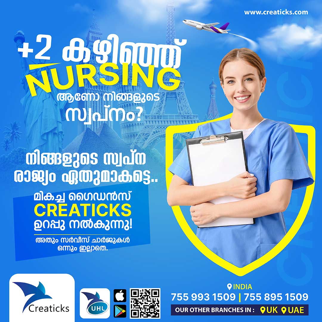 STUDY ABROAD CONSULTANT IN KERALA